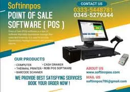 Pos Package
